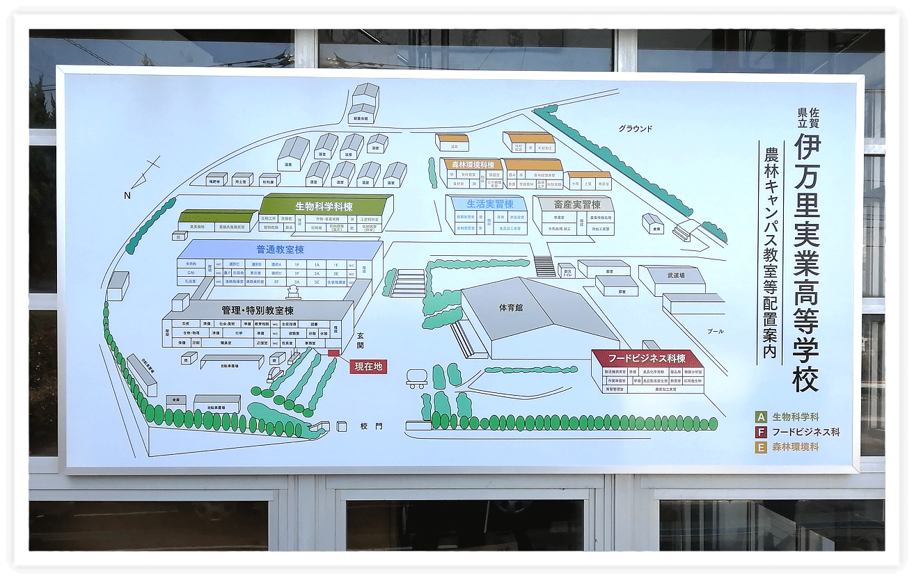 佐賀新聞社様 イベント看板一式・イベント展示コーナー設営